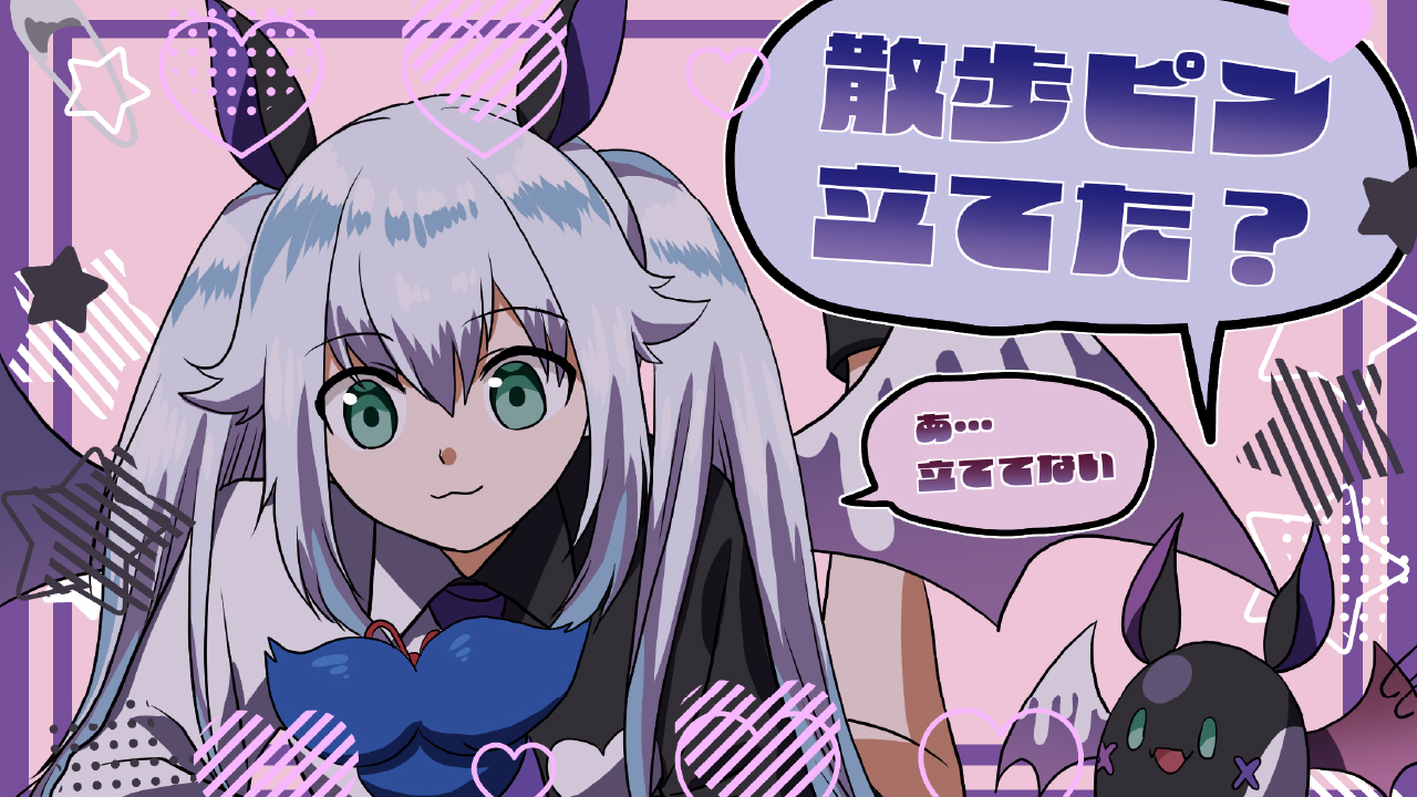 スライダー画像